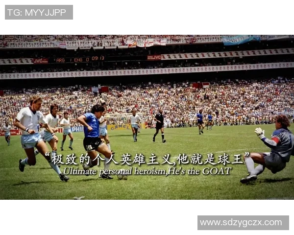 探索英国足球明星的魅力与成就背后故事